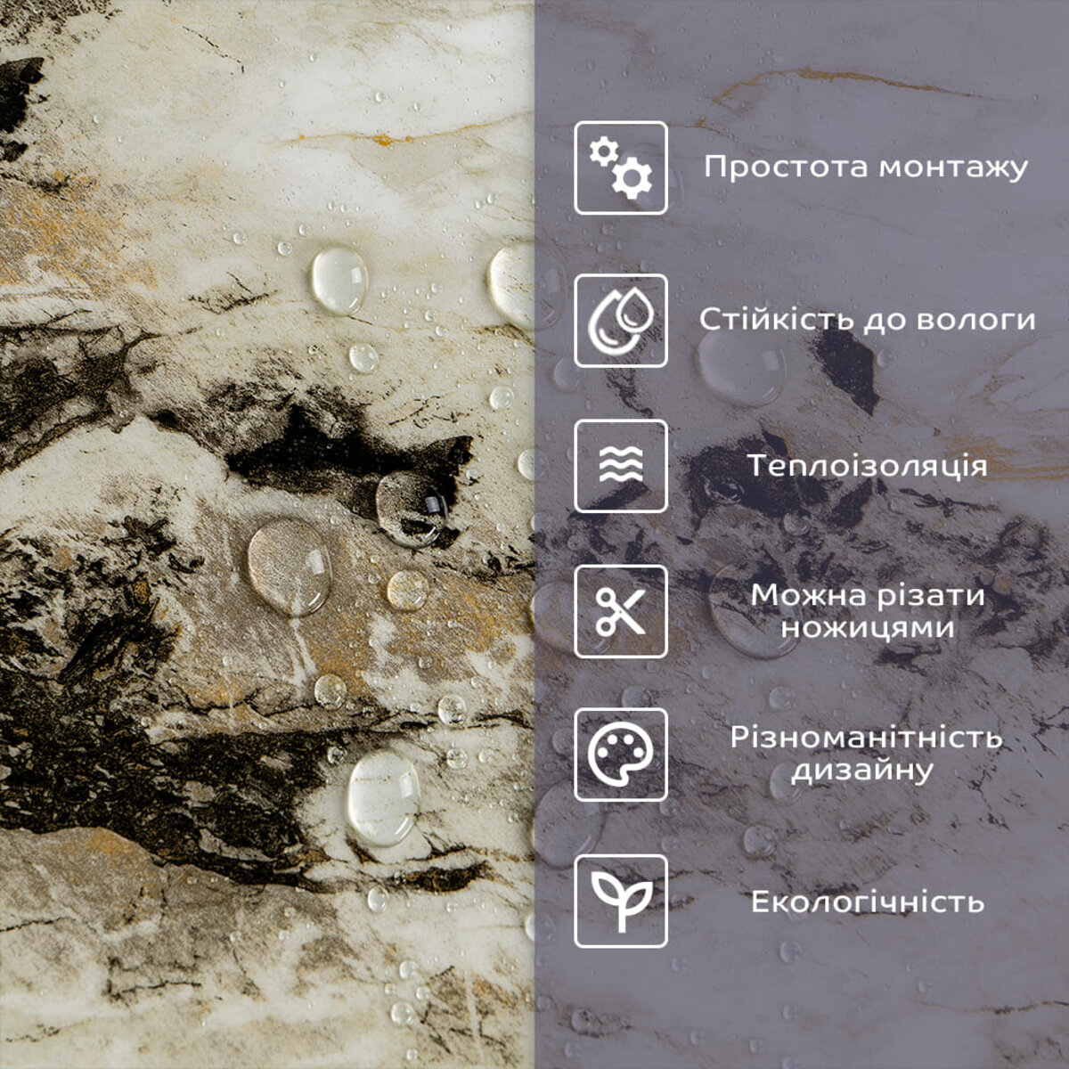 Самоклеящаяся стеновая PET плитка 600*300*2mm (D) SW-00002303 — изображение 4