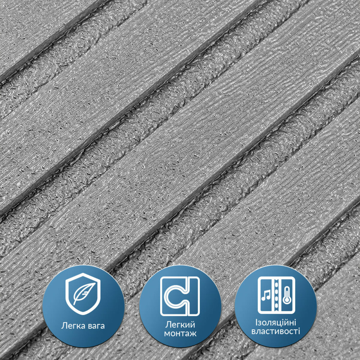 Панель-рейка в рулоне серебро 2900*350*6мм (D) SW-00002072 — изображение 4