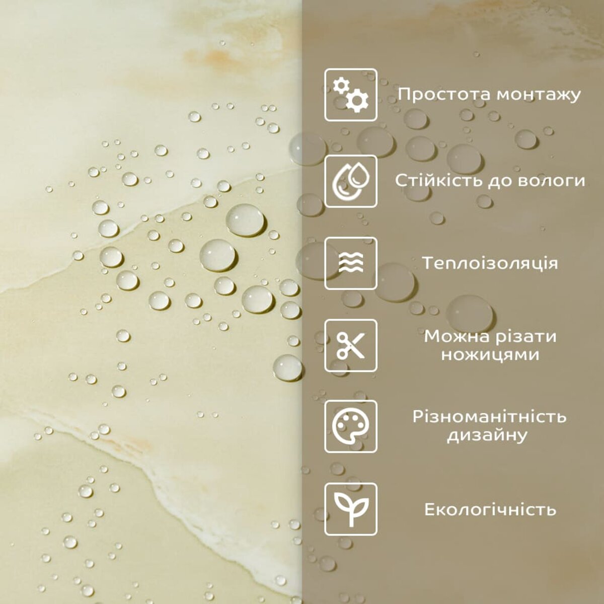 Самоклеящаяся стеновая PET плитка в рулоне 600*3000*2mm SW-00001689 — изображение 6