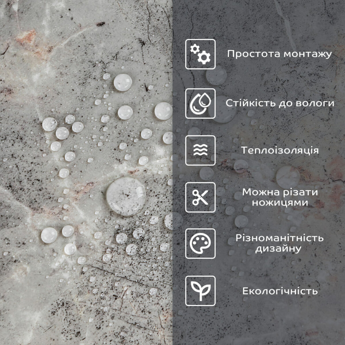 Самоклеящаяся стеновая PET плитка 600*300*2mm (D) SW-00002338 — изображение 4