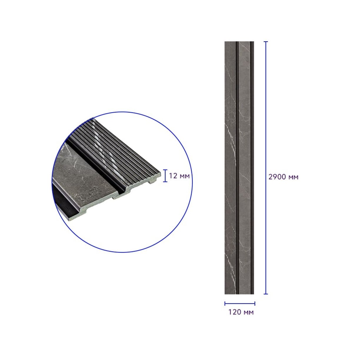 Рейка декоративная PS серый мрамор 2900х120х12мм SW-00001751 — изображение 2