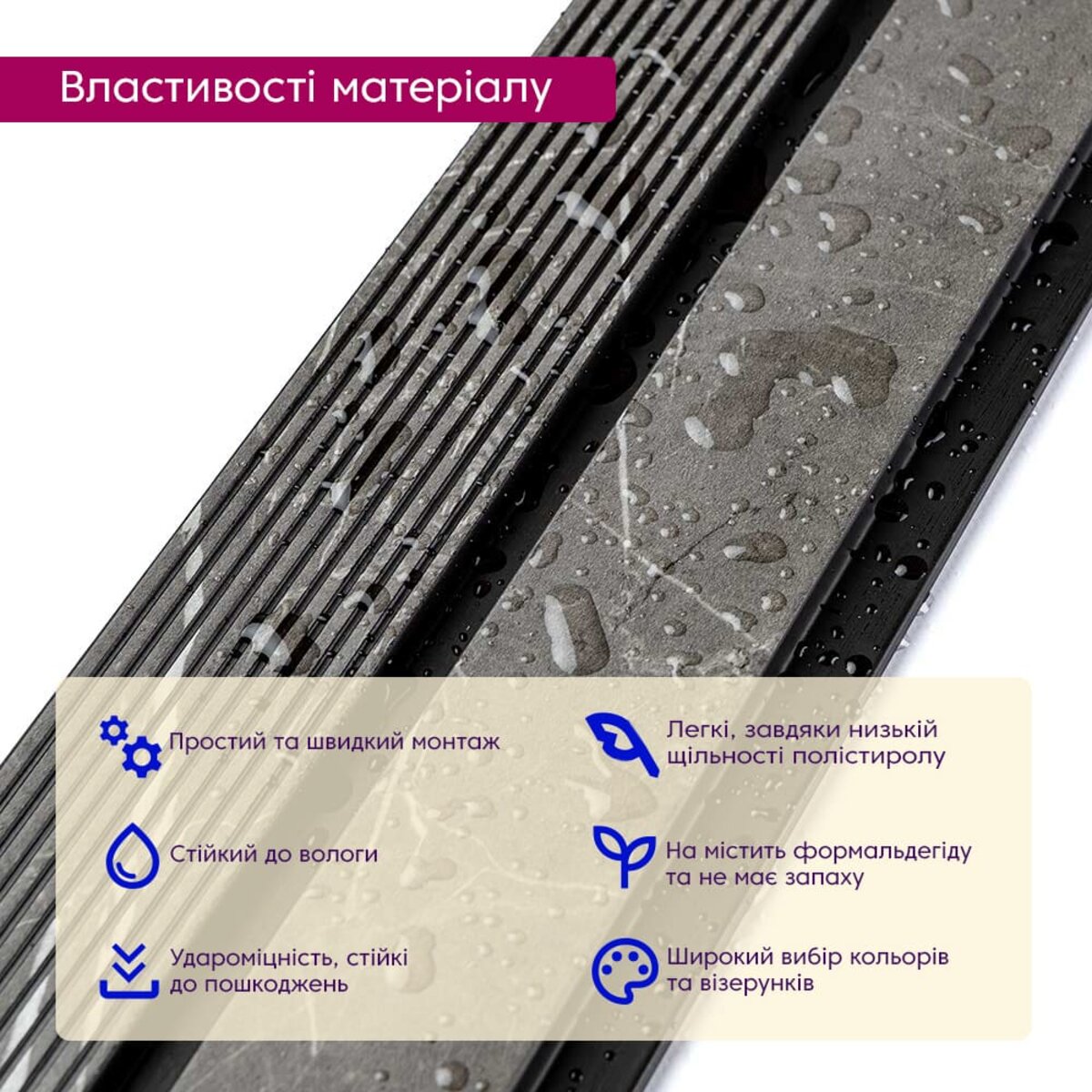 Рейка декоративная PS серый мрамор 2900х120х12мм SW-00001751 — изображение 3