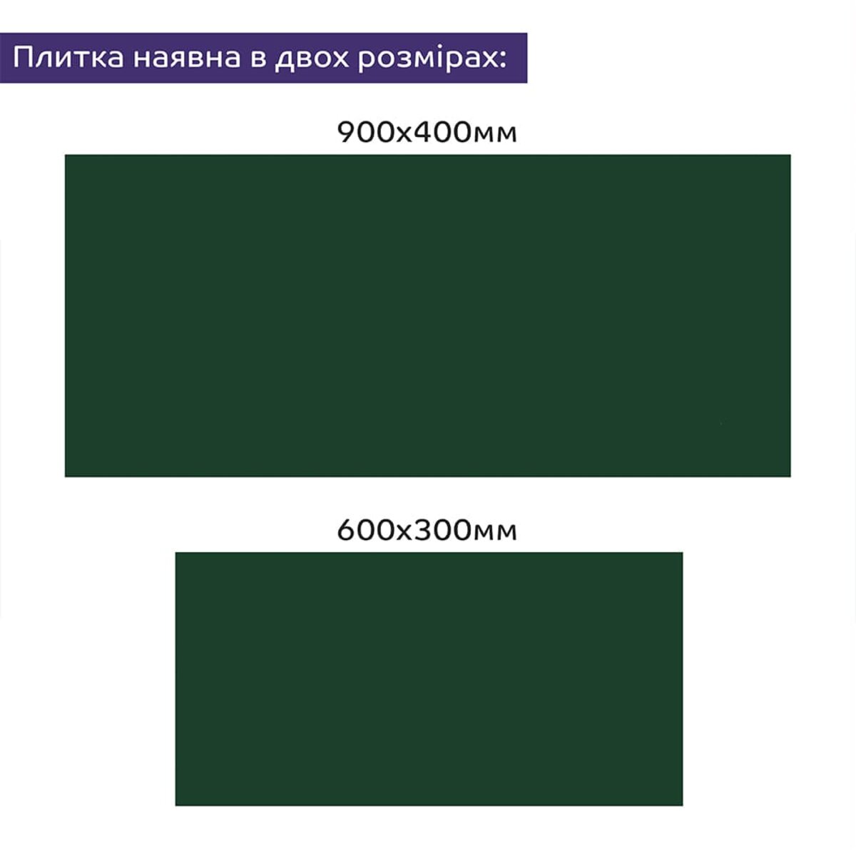 Самоклеящаяся стеновая PET плитка 600*300*2mm (D) SW-00002243 — изображение 8