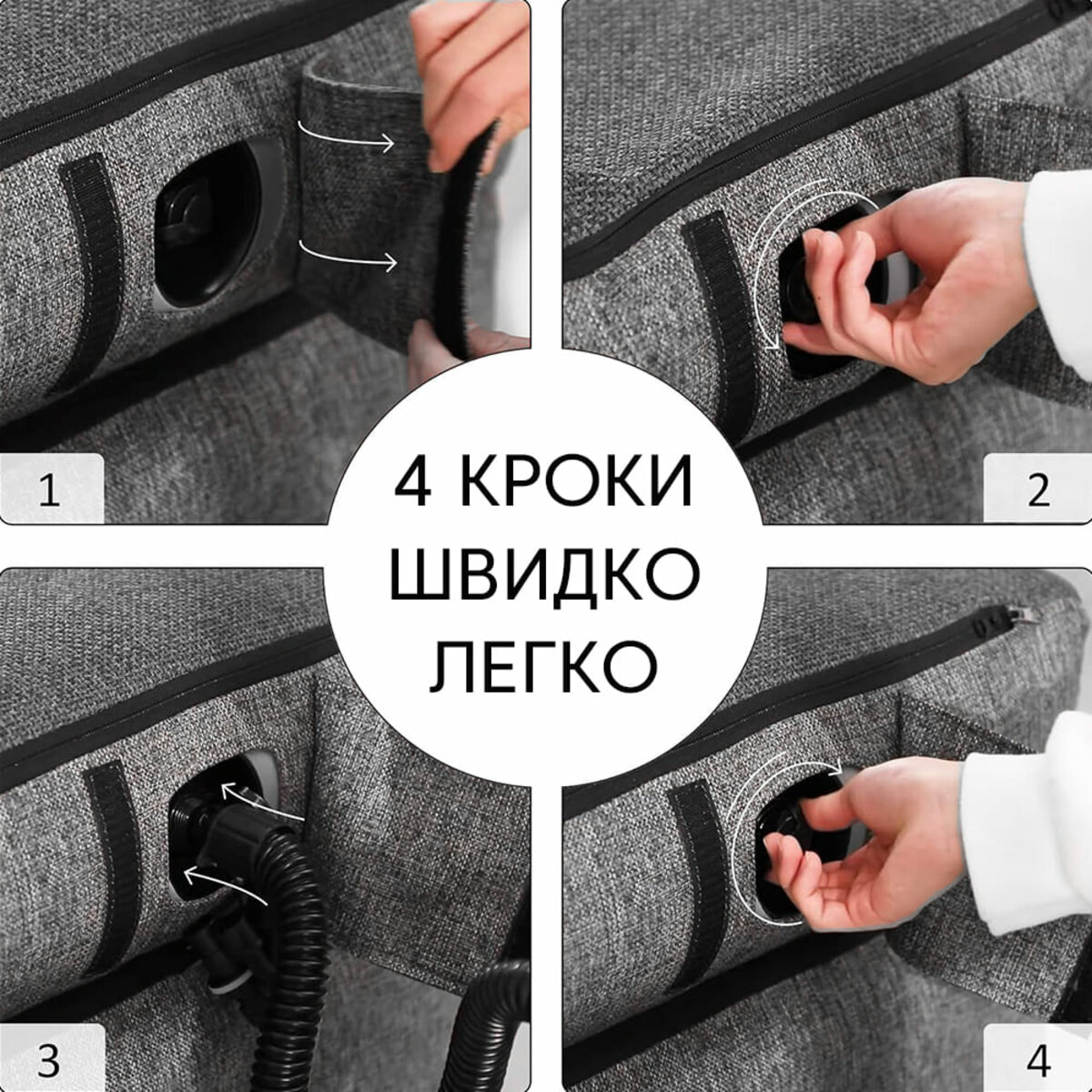 Надувное кресло коричневое SW-00002291 — изображение 5
