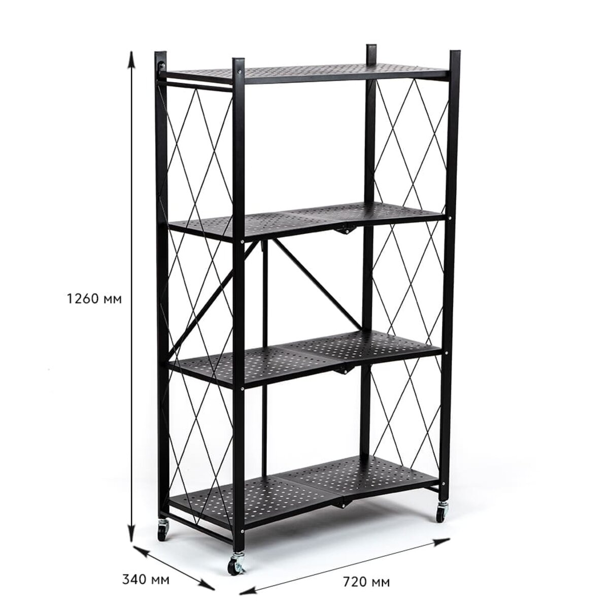 Стеллаж мобильный четырехъярусный универсальный раскладной из нержавеющей стали черный 126*72*34см SW-00002098 — изображение 3
