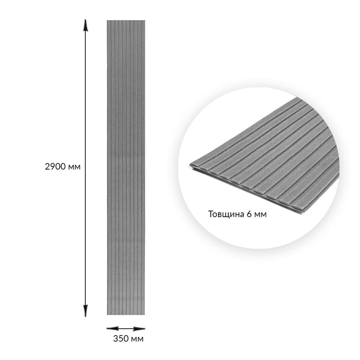 Панель-рейка в рулоне серебро 2900*350*6мм (D) SW-00002072 — изображение 3