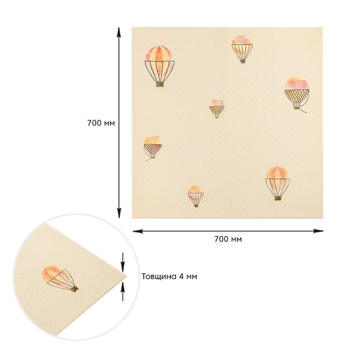 Панель стеновая 3D 700*700*4mm воздушные шары рогожка (D) SW-00001973 — изображение 3