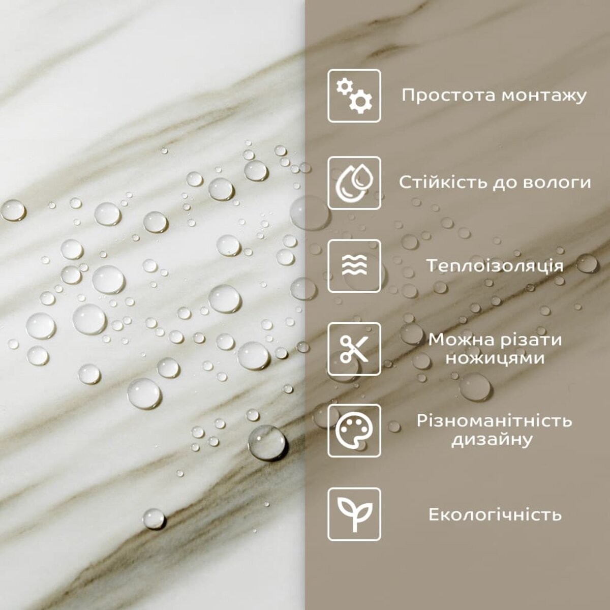 Самоклеящаяся стеновая PET плитка в рулоне 600*3000*2mm SW-00001699 — изображение 6