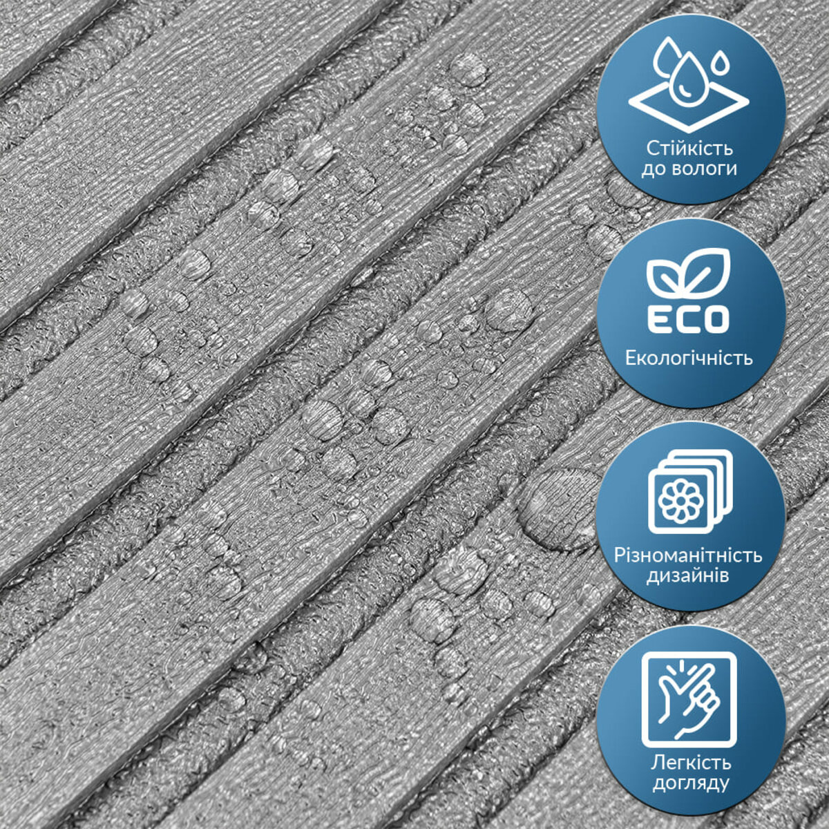 Панель-рейка в рулоне серебро 2900*350*6мм (D) SW-00002072 — изображение 5