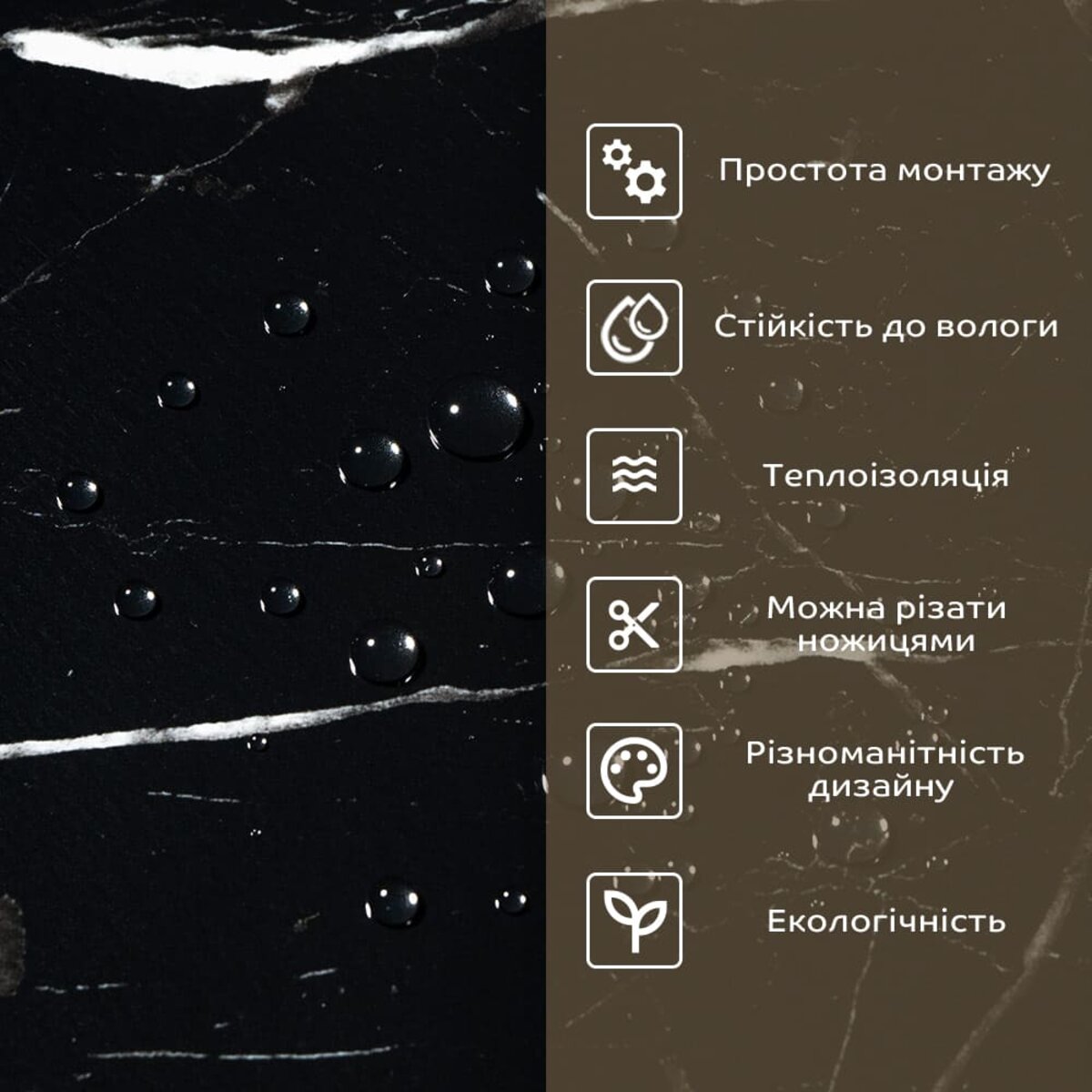 Самоклеящаяся стеновая PET плитка в рулоне 600*3000*2mm SW-00001694 — изображение 6