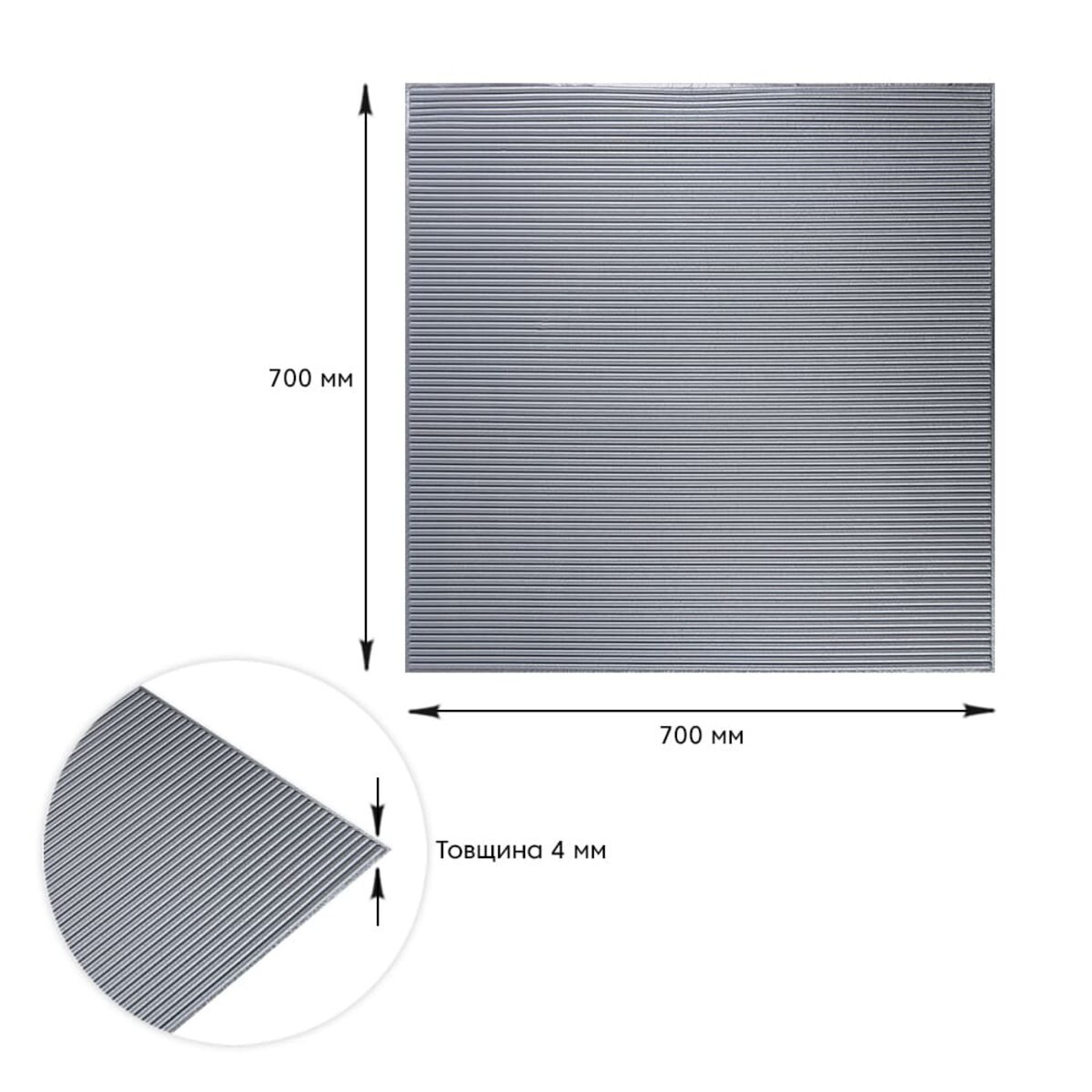 Панель 3D Silver 700*700*4mm (D) SW-00001952 — изображение 3