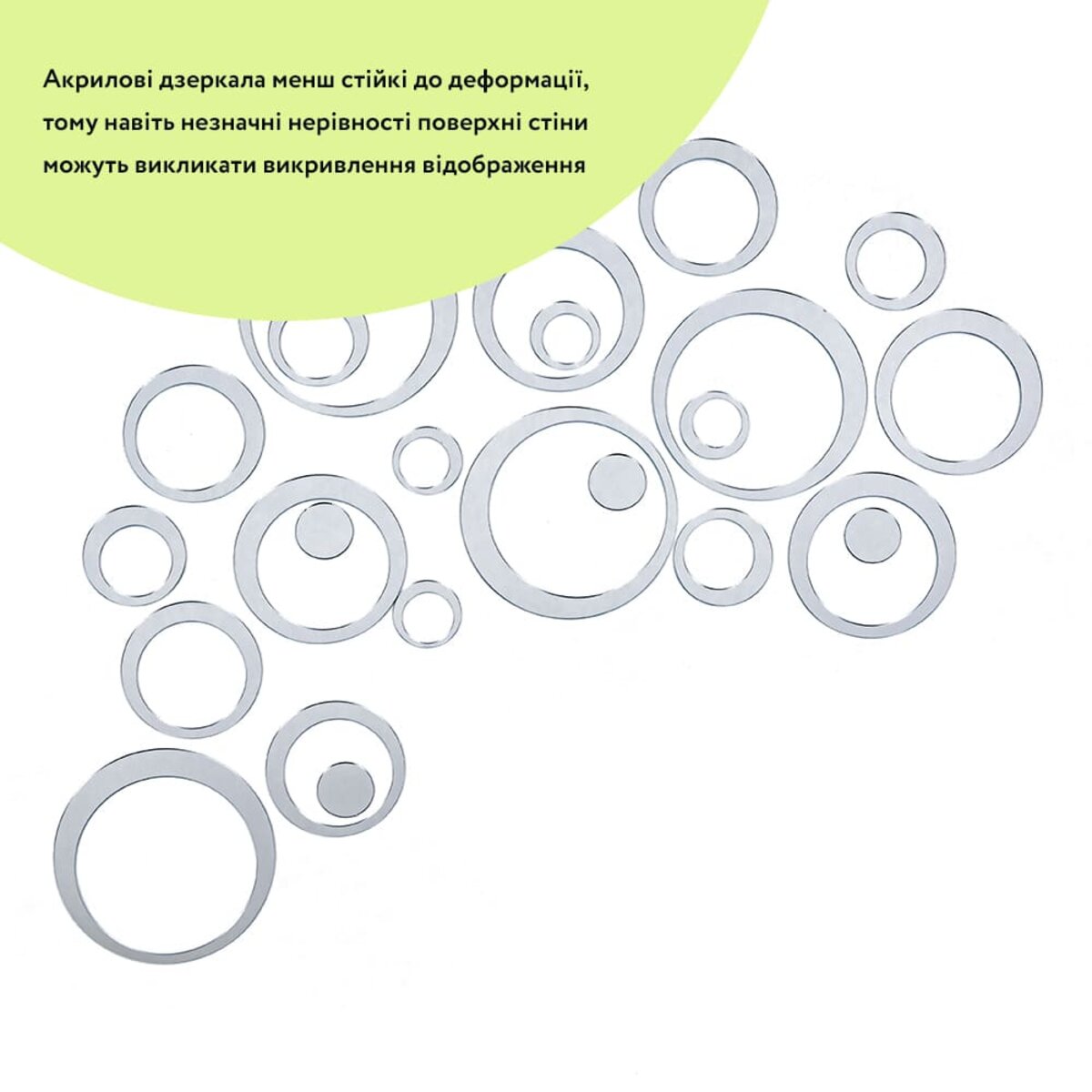 Зеркальный декор акриловый самоклеющийся серебро, 24шт (D) SW-00002523 — изображение 2