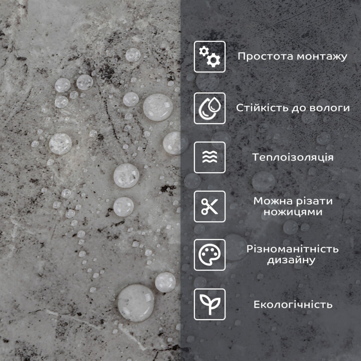 Самоклеящаяся стеновая PET плитка 600*300*2mm (D) SW-00002337 — изображение 4