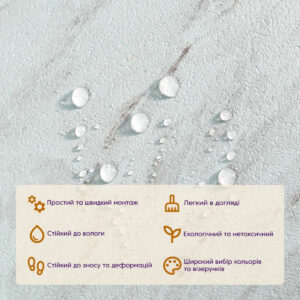 Самоклеящаяся LVT плитка 457*457*1.5mm (D) SW-00002460