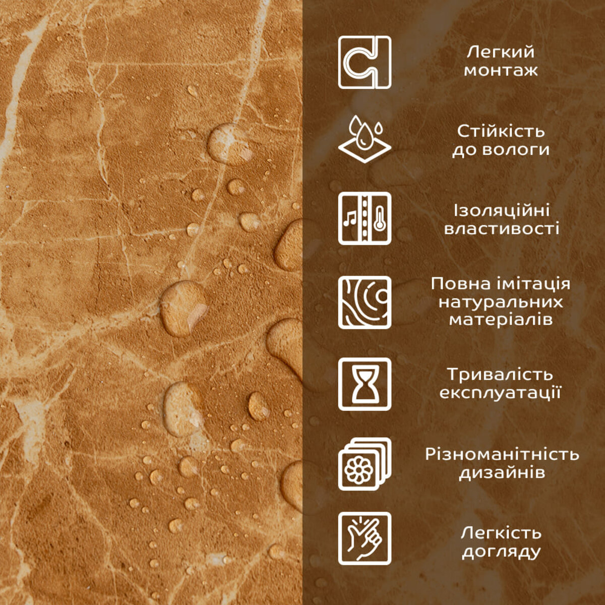 Декоративная ПВХ плита кремовый мрамор 600*600*3mm (S) SW-00001619 — изображение 4