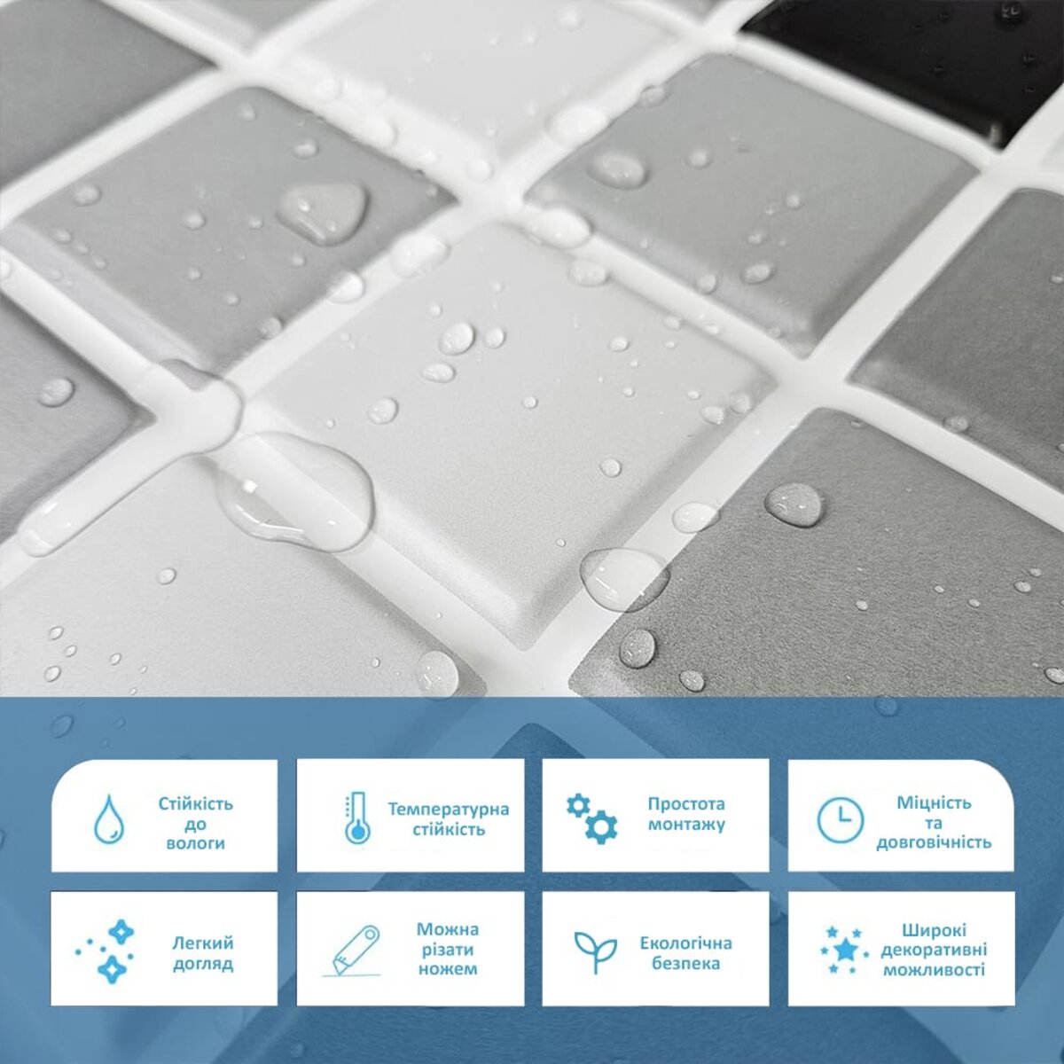 Декоративная ПВХ панель черно-белая мозаика 960х480х4мм SW-00001432 — изображение 4