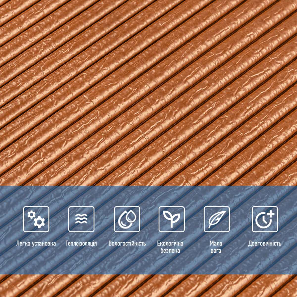 Панель 3D Bronze 700*700*4mm (D) SW-00001955 — изображение 4