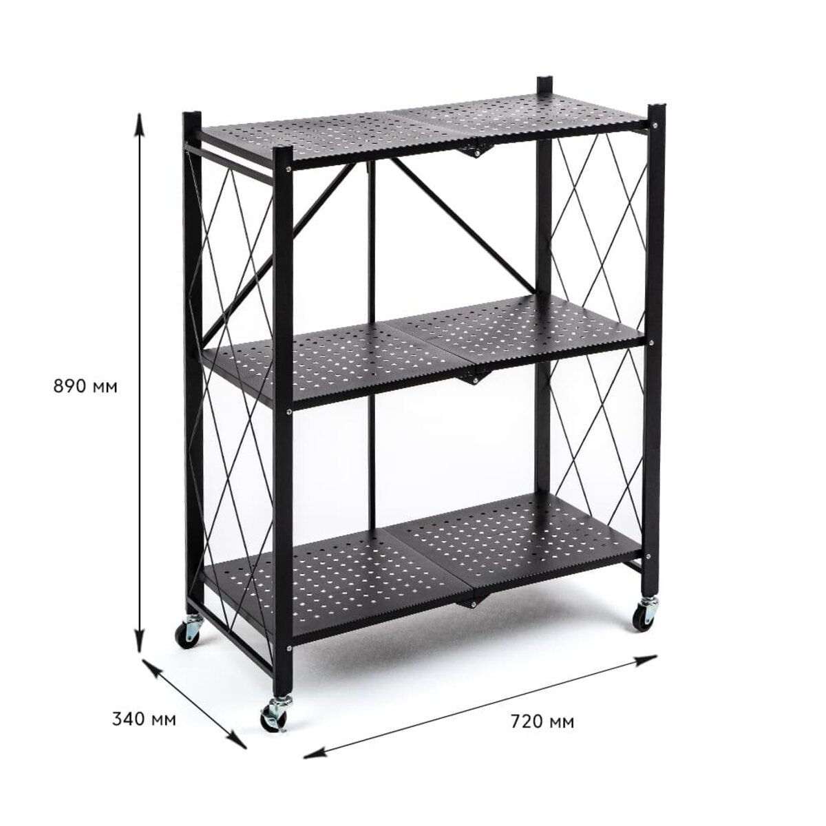 Стеллаж мобильный трехъярусный универсальный раскладной из нержавеющей стали черный 89*72*34см SW-00002097 — изображение 3