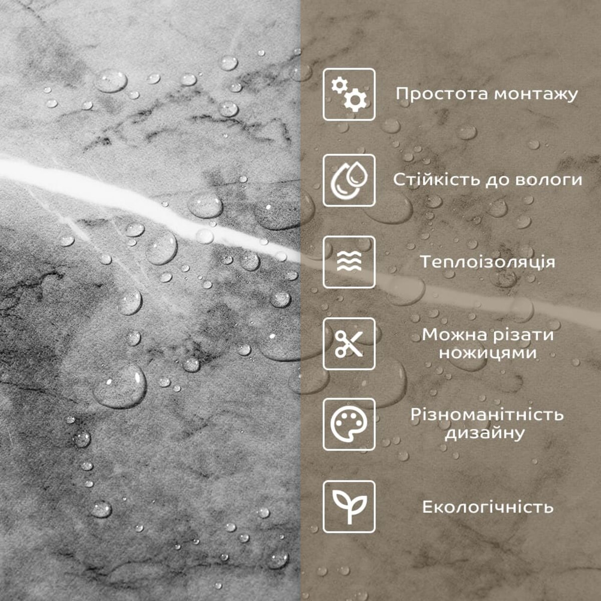 Самоклеящаяся стеновая PET плитка в рулоне 600*3000*2mm SW-00001702 — изображение 6