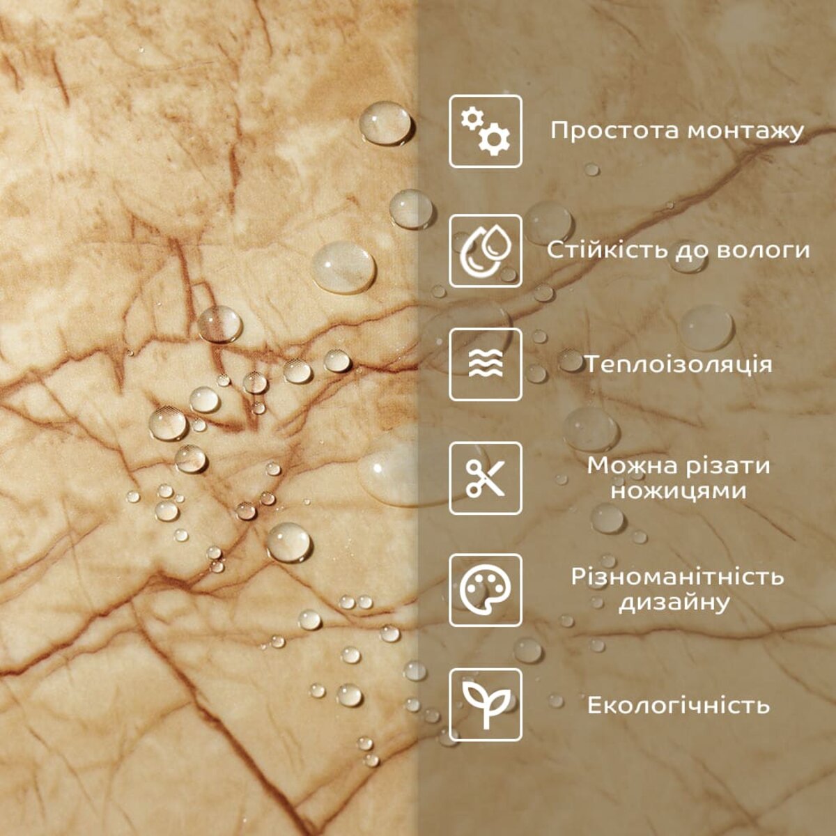 Самоклеящаяся стеновая PET плитка в рулоне 600*3000*2mm SW-00001692 — изображение 6