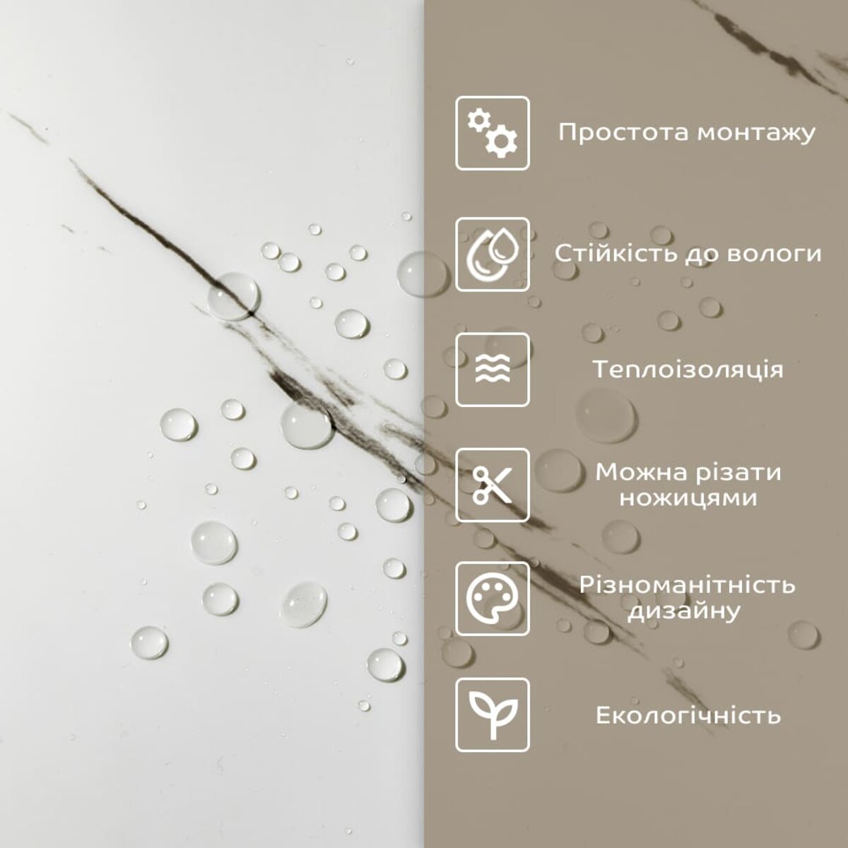 Самоклеящаяся стеновая PET плитка в рулоне 600*3000*2mm SW-00001698 — изображение 6