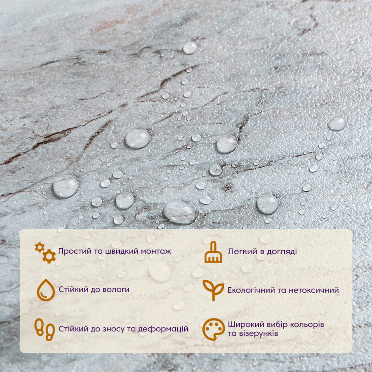 Самоклеящаяся LVT плитка 457*457*1.5mm (D) SW-00002465 — изображение 2