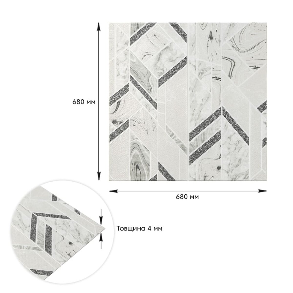 Панель стеновая 3D 680х680х4мм абстракция серая (D) SW-00001990 — изображение 5