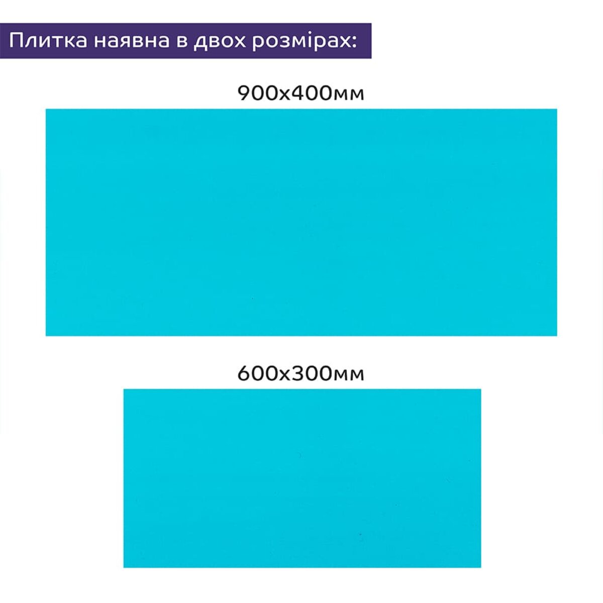 Самоклеящаяся стеновая PET плитка 600*300*2mm (D) SW-00002241 — изображение 8